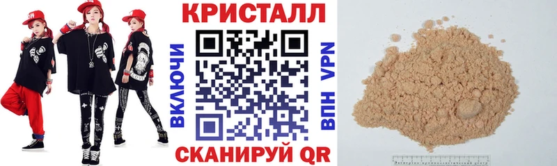 АМФЕТАМИН 98%  Елизаветинская 