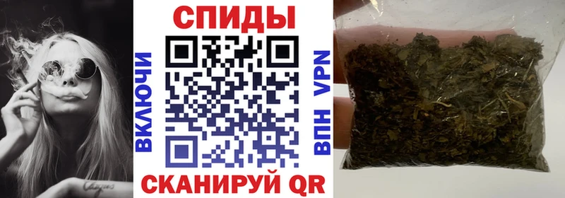 где купить наркотик  Елизаветинская  Бутират GHB 