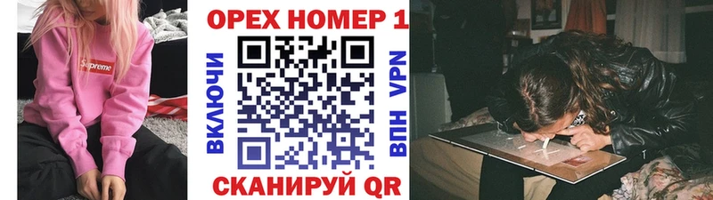 купить  сайты  Елизаветинская  COCAIN 98% 