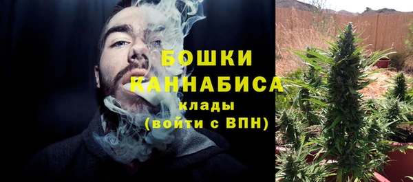 MDMA Горно-Алтайск