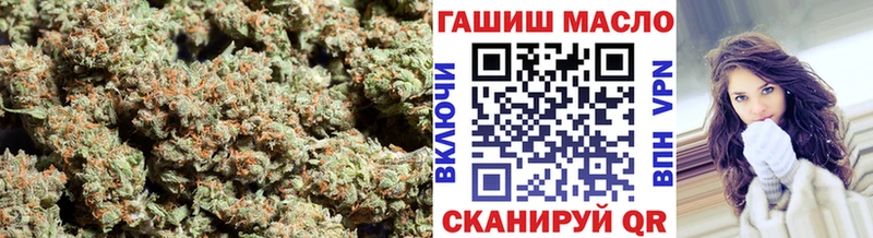 МЕГА ССЫЛКА Елизаветинская ТГК Wax